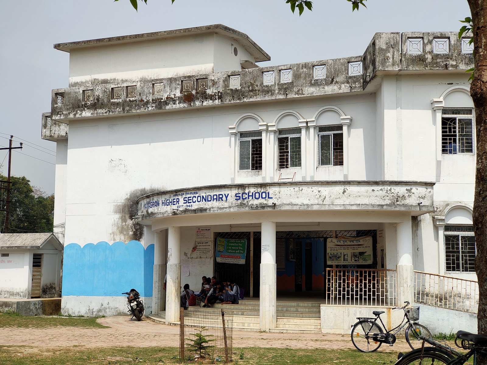 Nabagram H.S.School Google photo 2