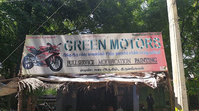 Green motors