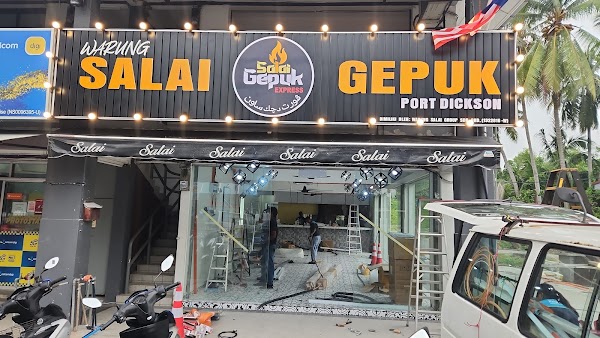 Salai Gepuk Bt4 Port Dickson - Photo 1