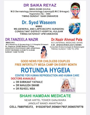 SHAHI HAMDAN MEDICATE - Image 3