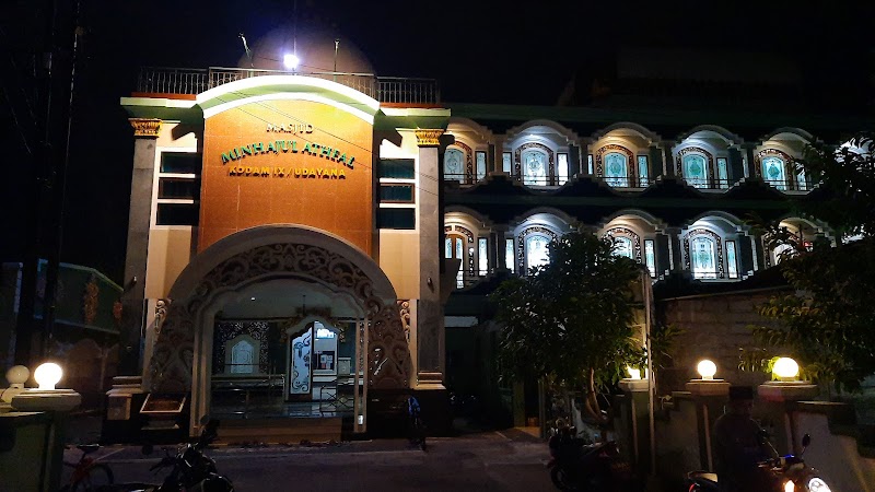 Minhajul Athfal Mosque photo 4