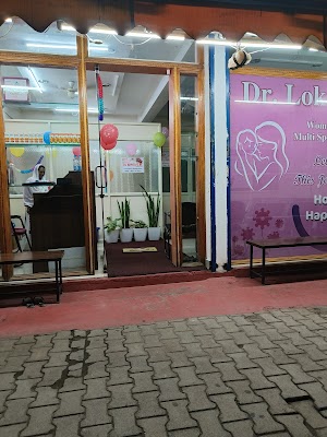 Dr, Lokeshwari’s Women Care & Multi Specialty Clinic - Image 2