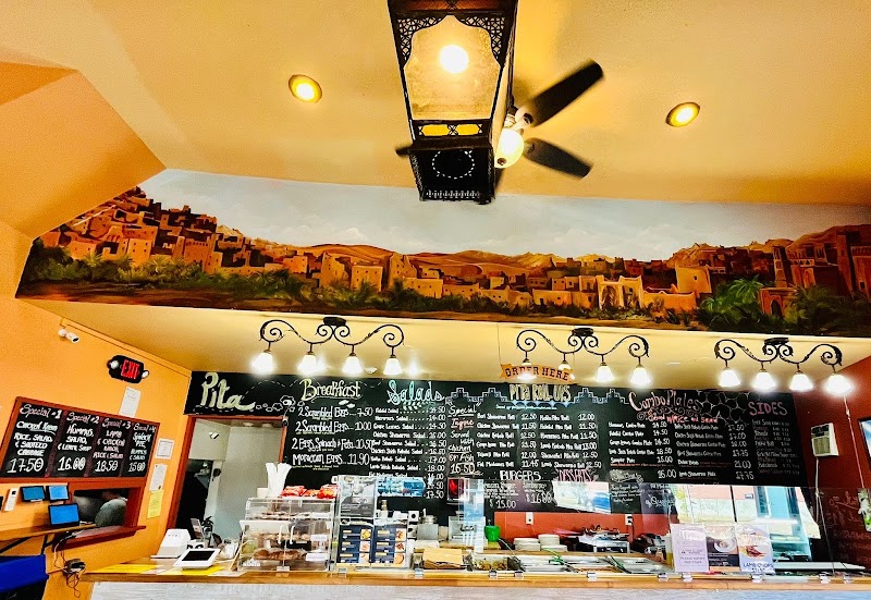 South End Pita photo 1