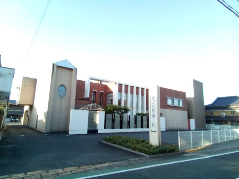 花ヶ島ウィメンズクリニックの外観