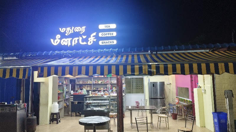 MADURAI MEENATCHI BAKKERY