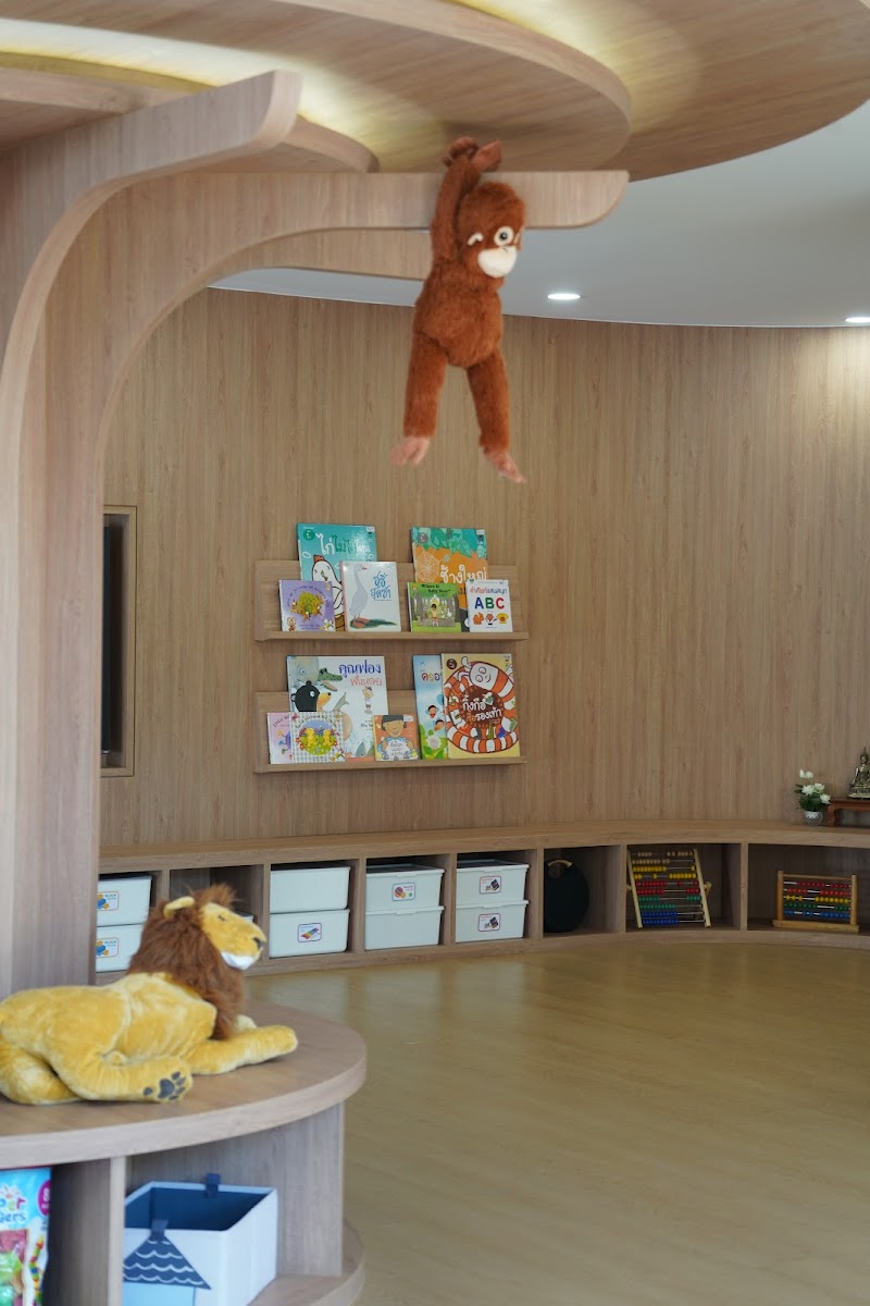 สถานรับเลี้ยงเด็กพรรณีเนอสเซอรี่ Phunnee Nursery