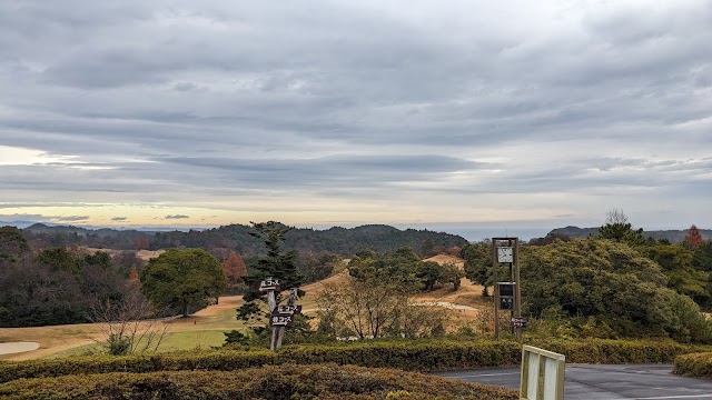 Shioyazaki Country Club - Photo 4