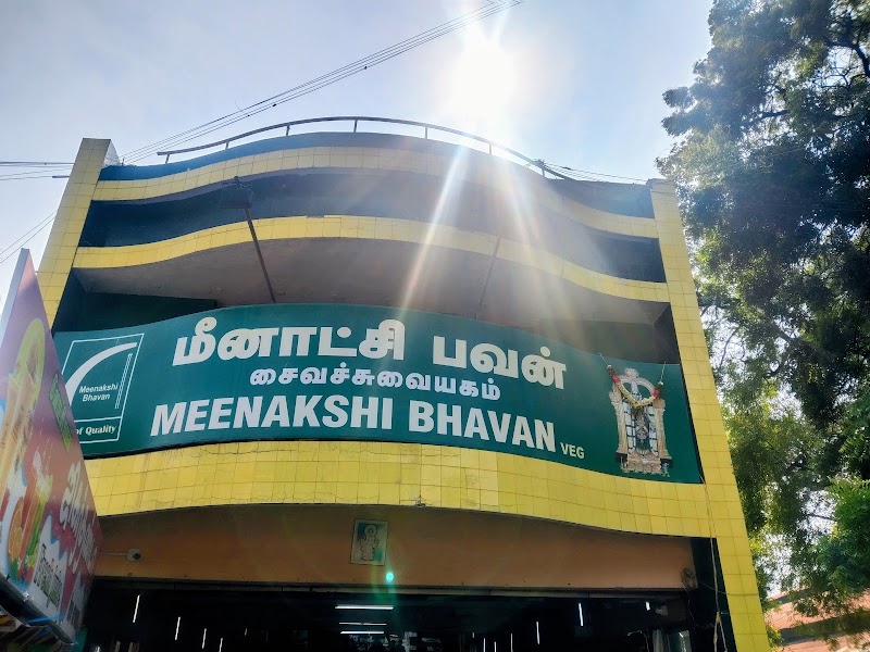 Meenakshi Bhavan