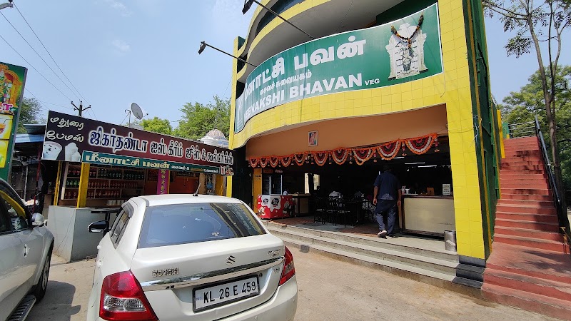 Meenakshi Bhavan
