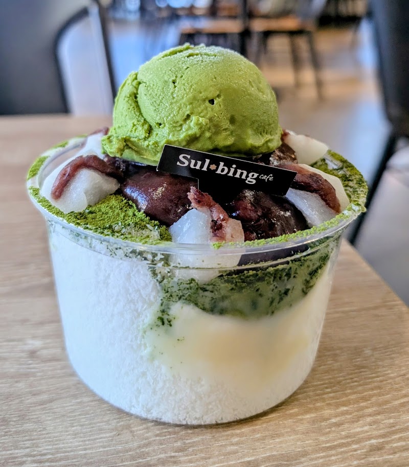 Sulbing Cafe (설빙 콜로라도) photo 3
