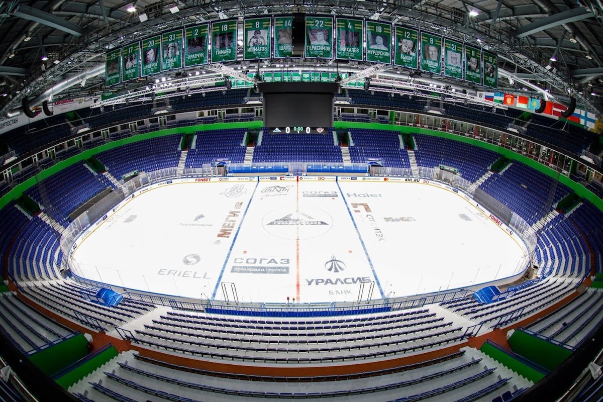 Ufa Arena