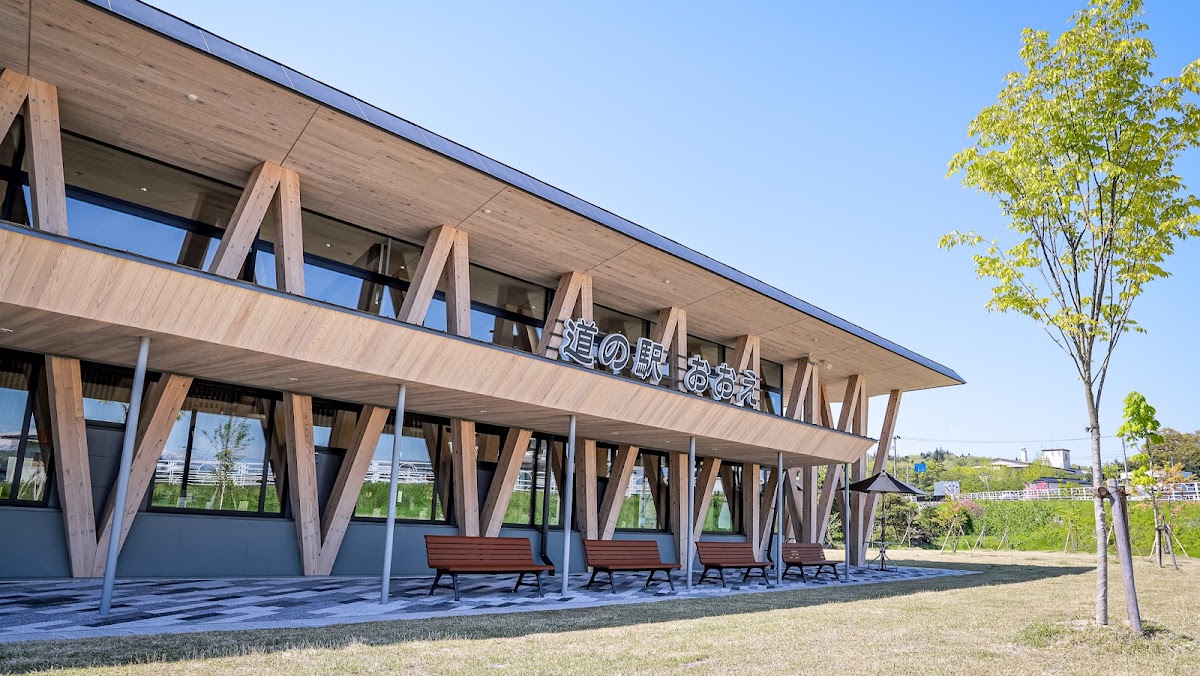 道の駅おおえ