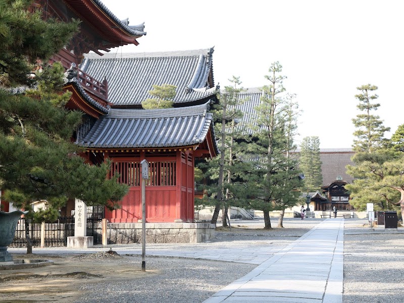 Hanazono Kaikan