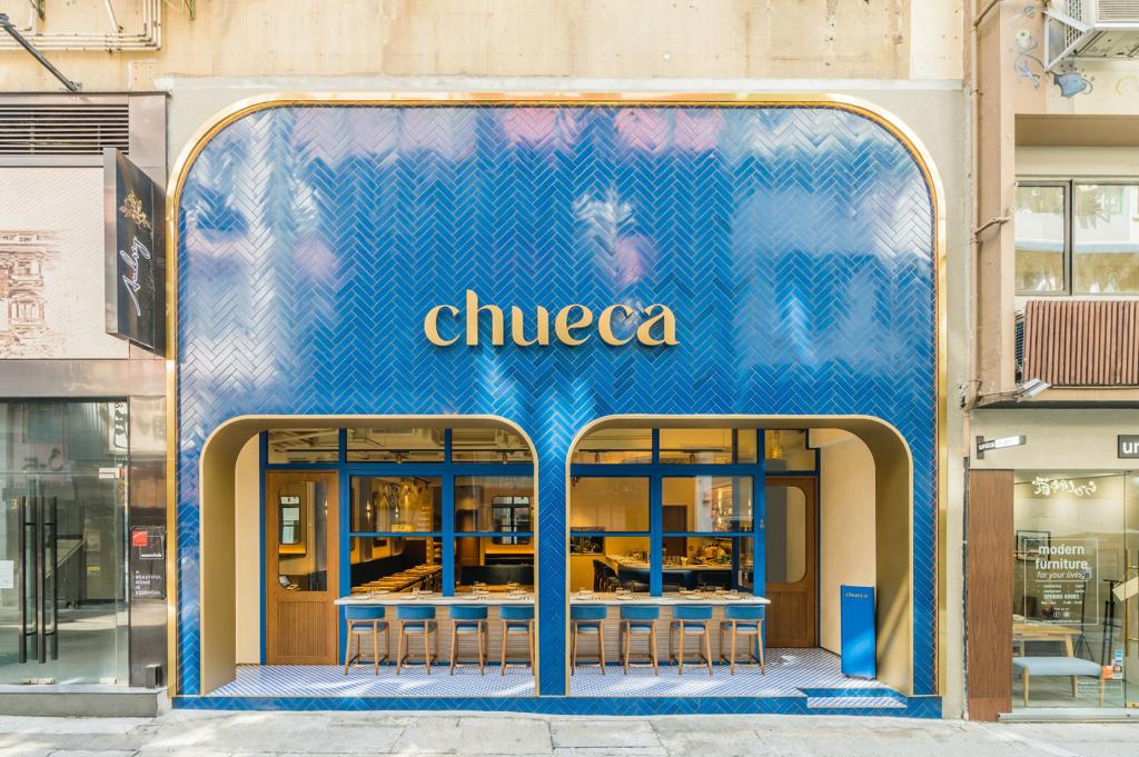 Chueca photo 1