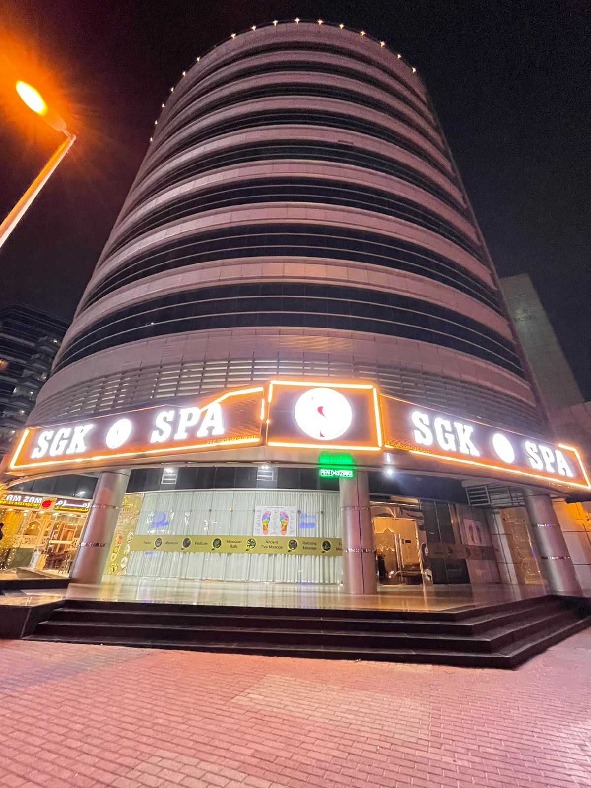 SGK Foot Massage Center