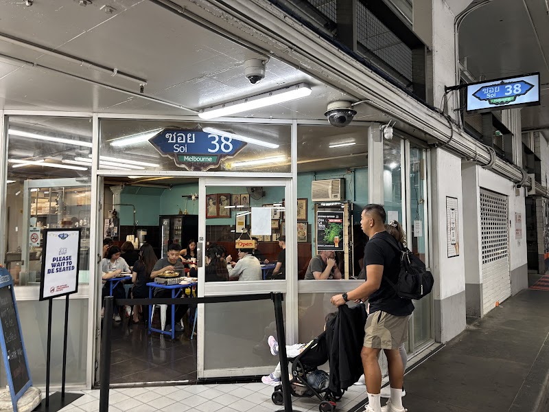 Soi 38 Melbourne