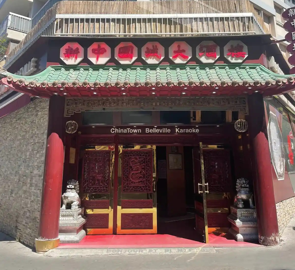 China Town Belleville, vue extérieure