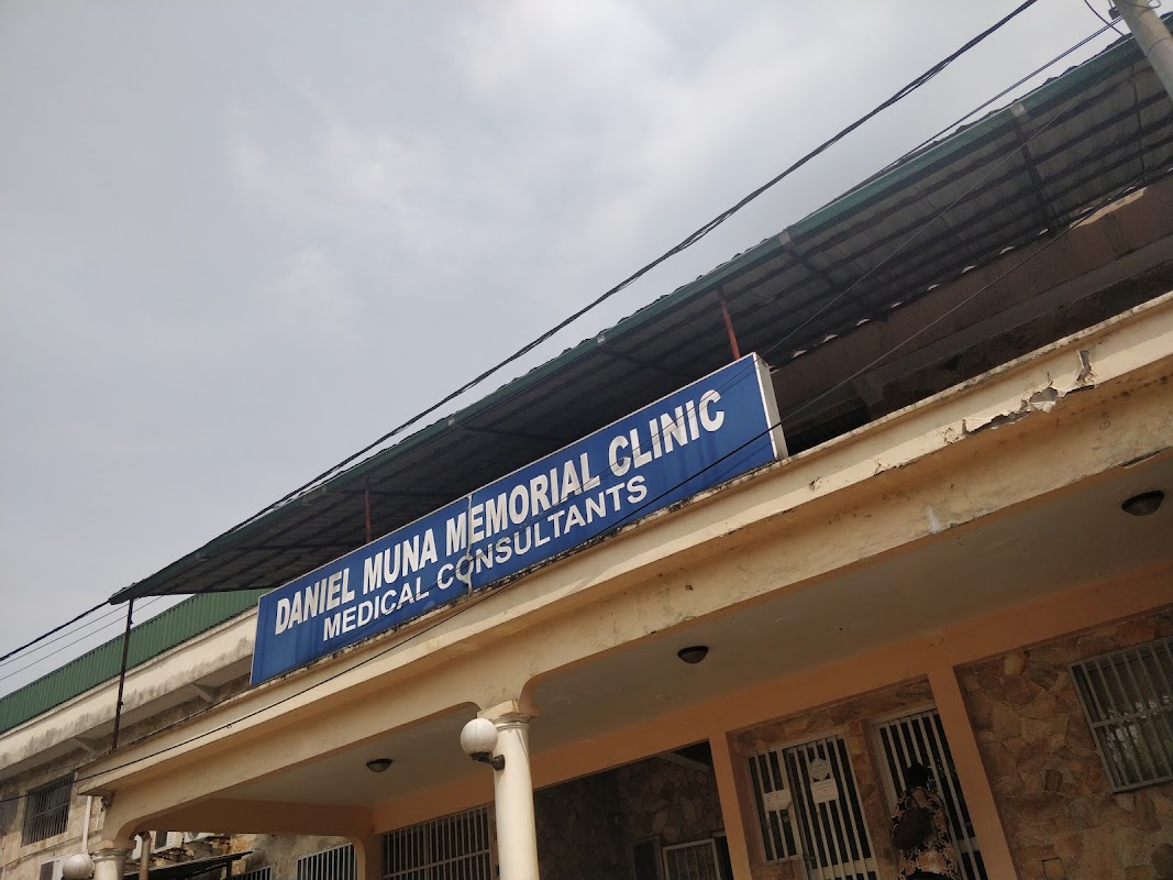 Clinique Annexe Mouna - Photo 2