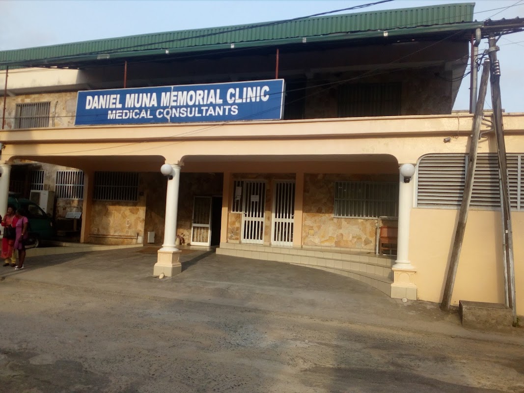 Clinique Annexe Mouna - Photo 1