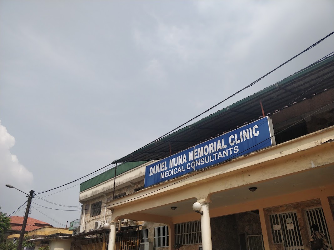 Clinique Annexe Mouna - Photo 4