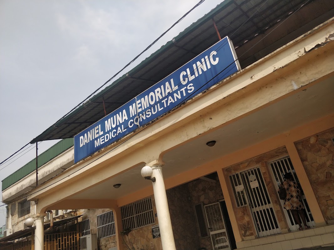 Clinique Annexe Mouna - Photo 3