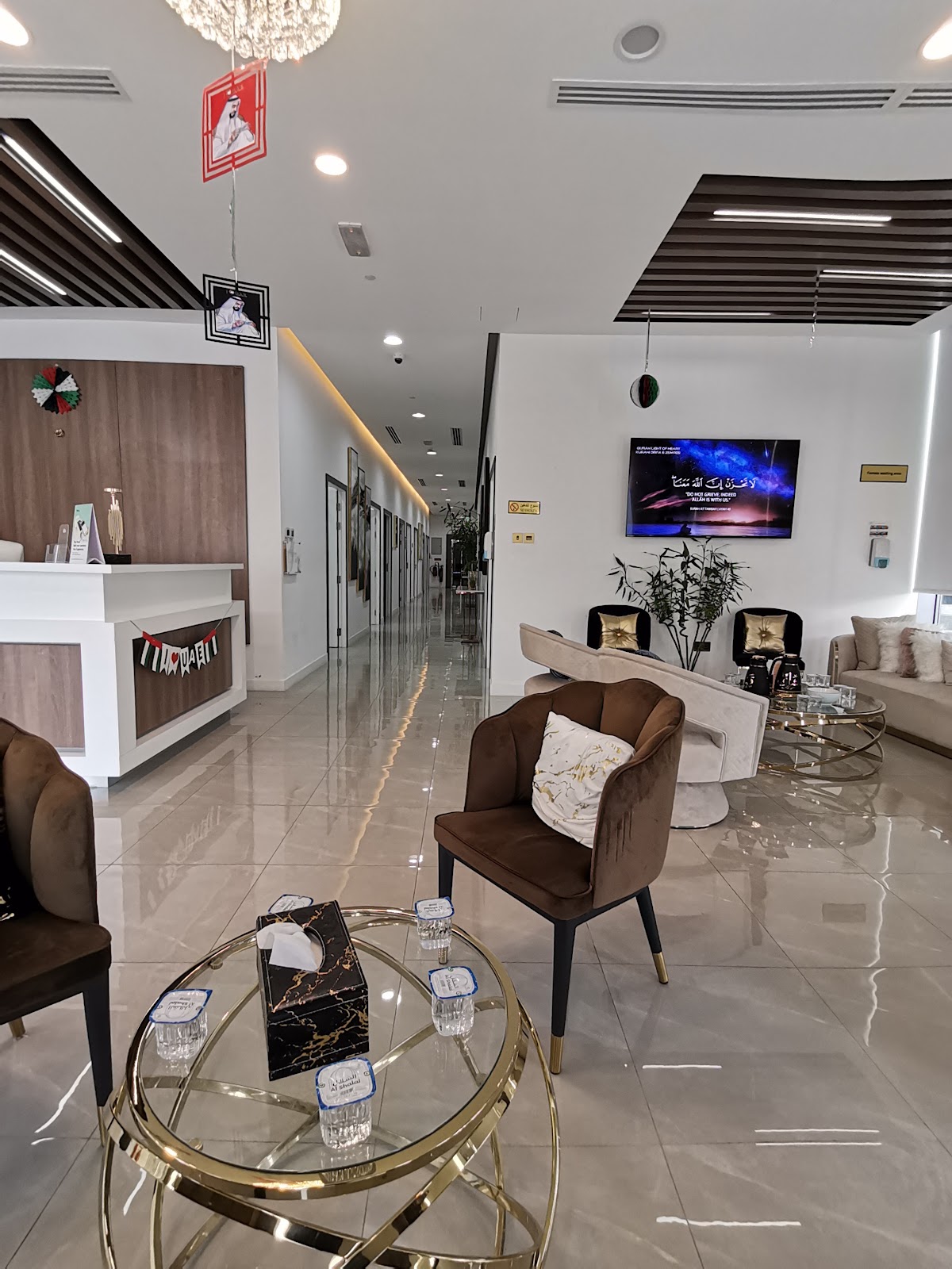 Solitaire Aesthetic Clinic 2