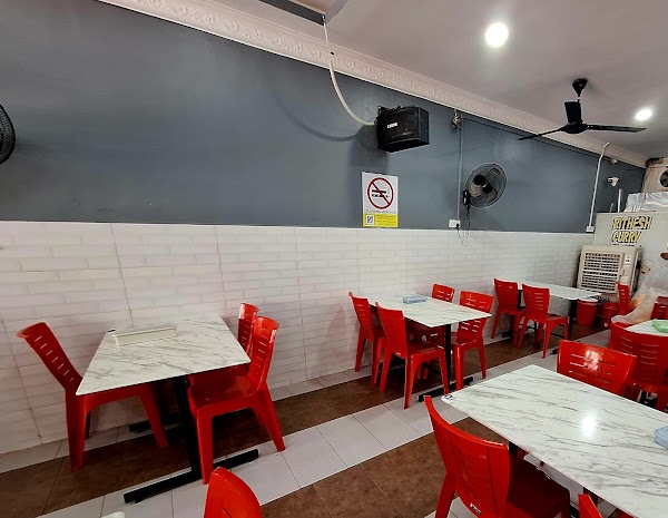 Rithesh Curry House - Photo 1