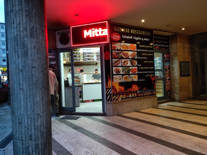 Slemani Grill photo 1