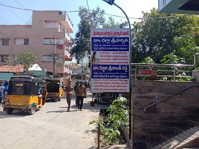 Sree Harshita Hospital - Image 2