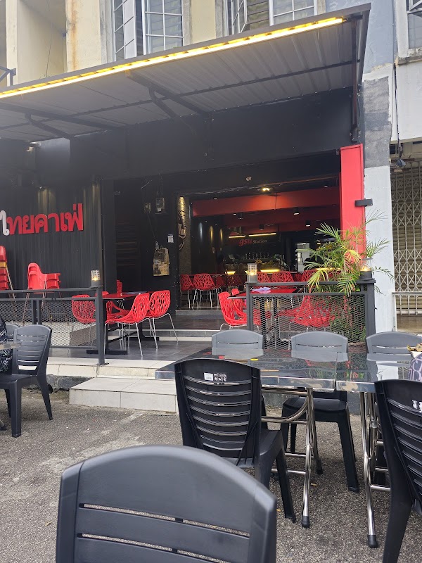 Alan Thai Cafe 🍧 - Photo 1