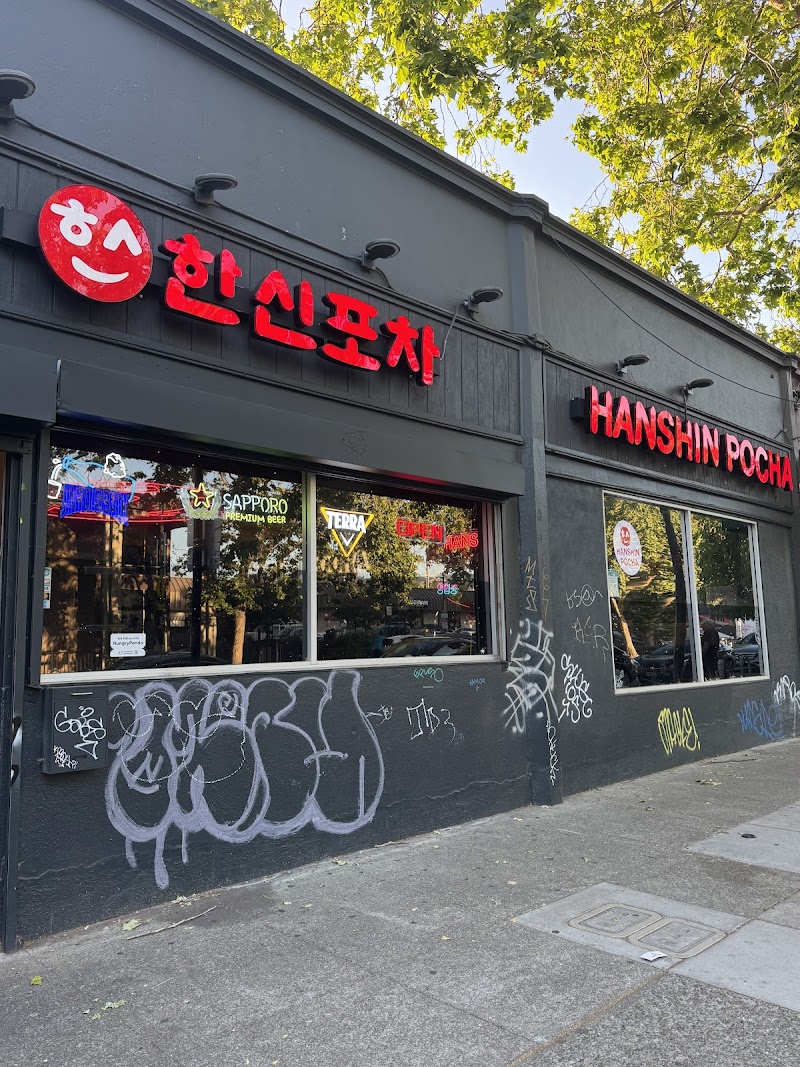 Hanshin Pocha