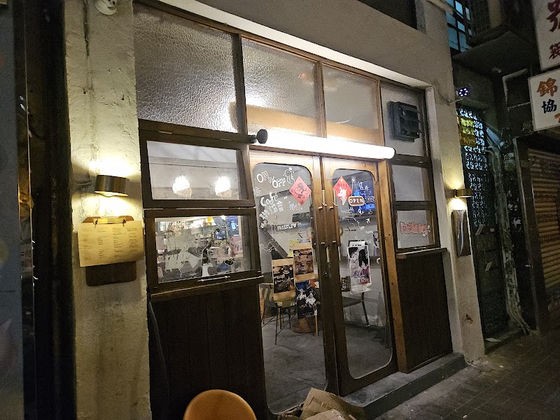 Urban Roasted Resort