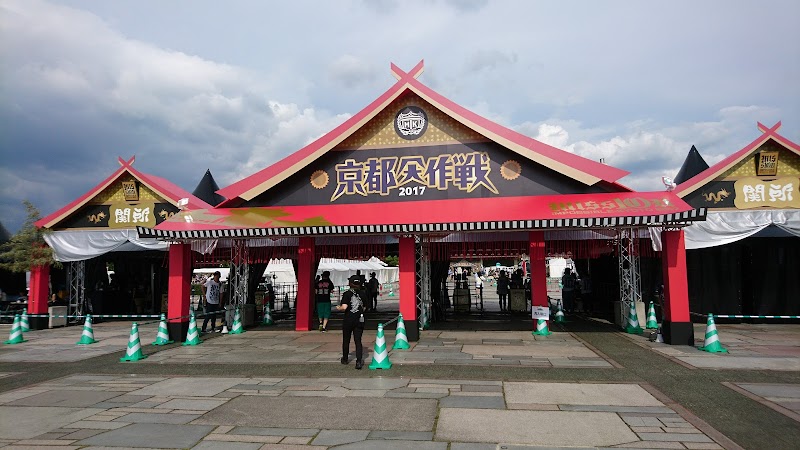 京都府立山城総合運動公園（太陽が丘）