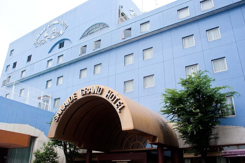 Sakaide Grand Hotelの画像