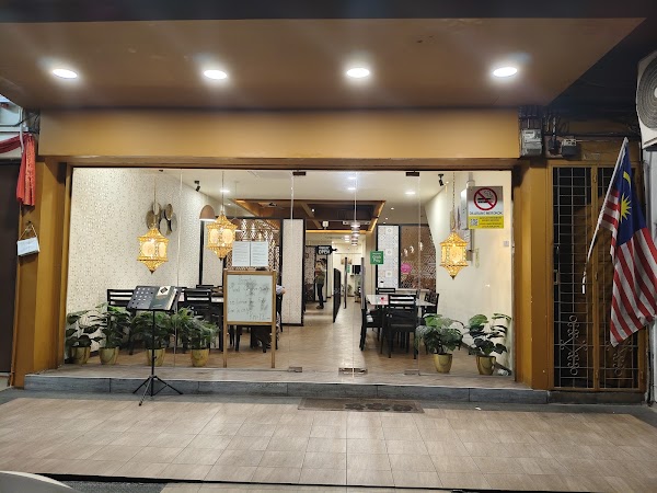 AL Medina Tasek - Photo 1