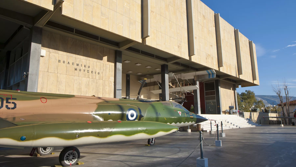 War Museum Athens fotoğraf 1