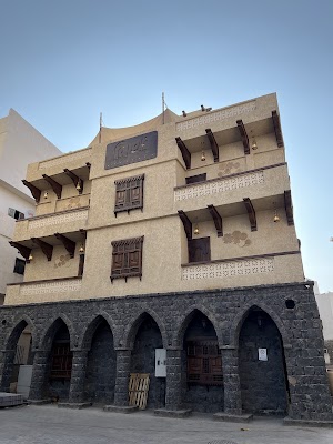 ‏حي المغيسلة