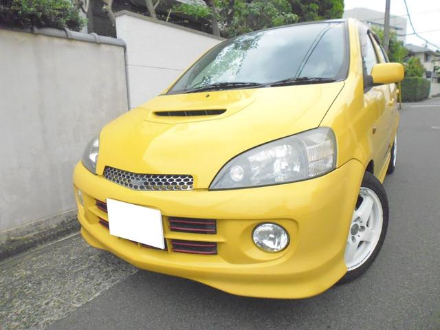 渡辺オート商会 - 画像3