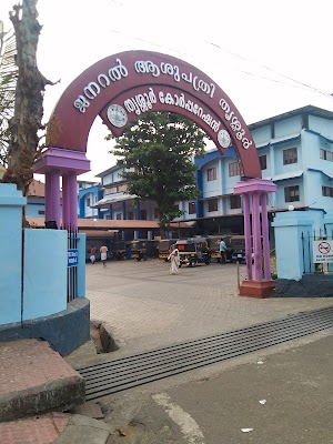 Thrissur General Hospital - Image 2