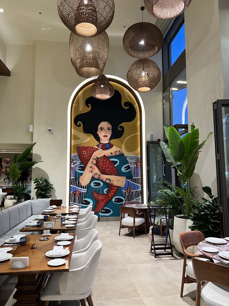 Al Hallab Bab El Bahr photo 4