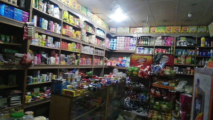 Abdulla Kryana & General Store