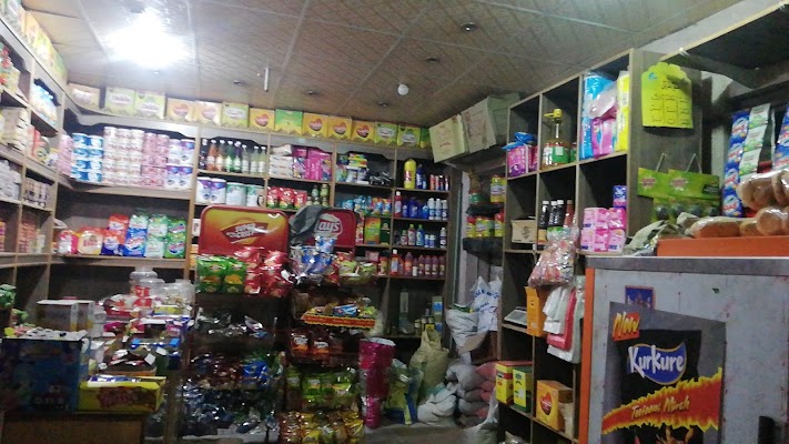 Abdulla Kryana & General Store