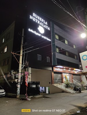 Suseela Netralaya & Maternity Hospital - Image 2