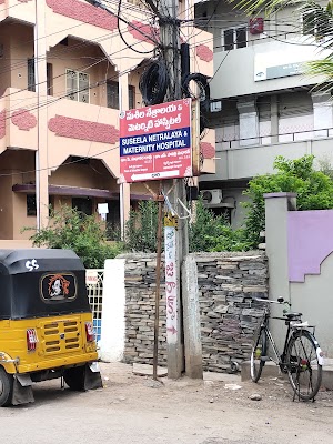 Suseela Netralaya & Maternity Hospital - Image 3