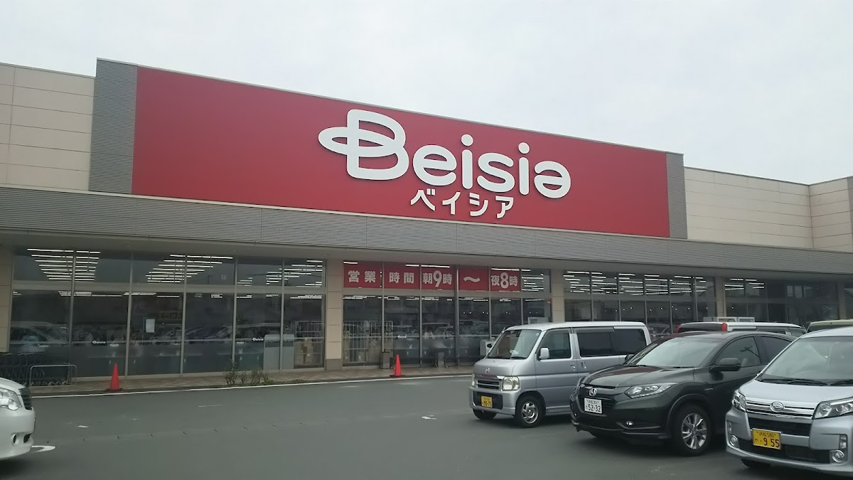 ベイシアフードセンター浜松雄踏店