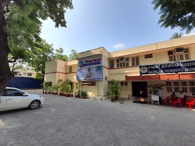 Akshaya Fertility Centre Salem - Image 2