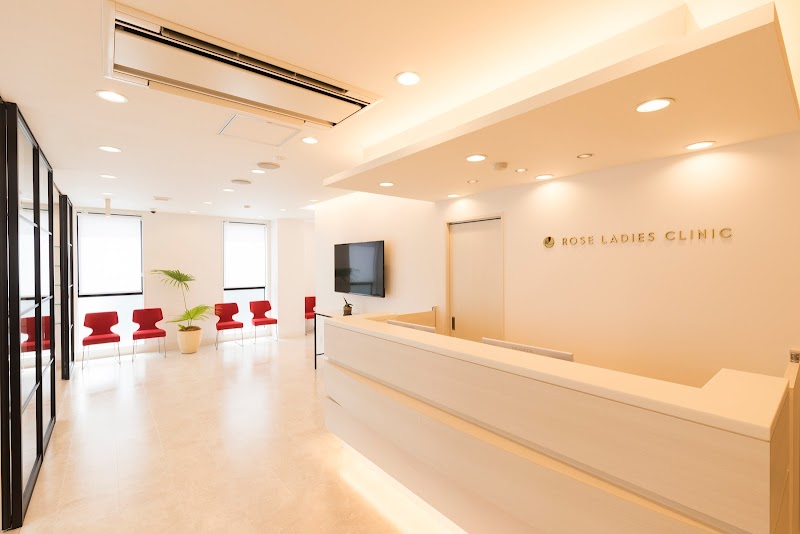 ローズレディースクリニックの外観