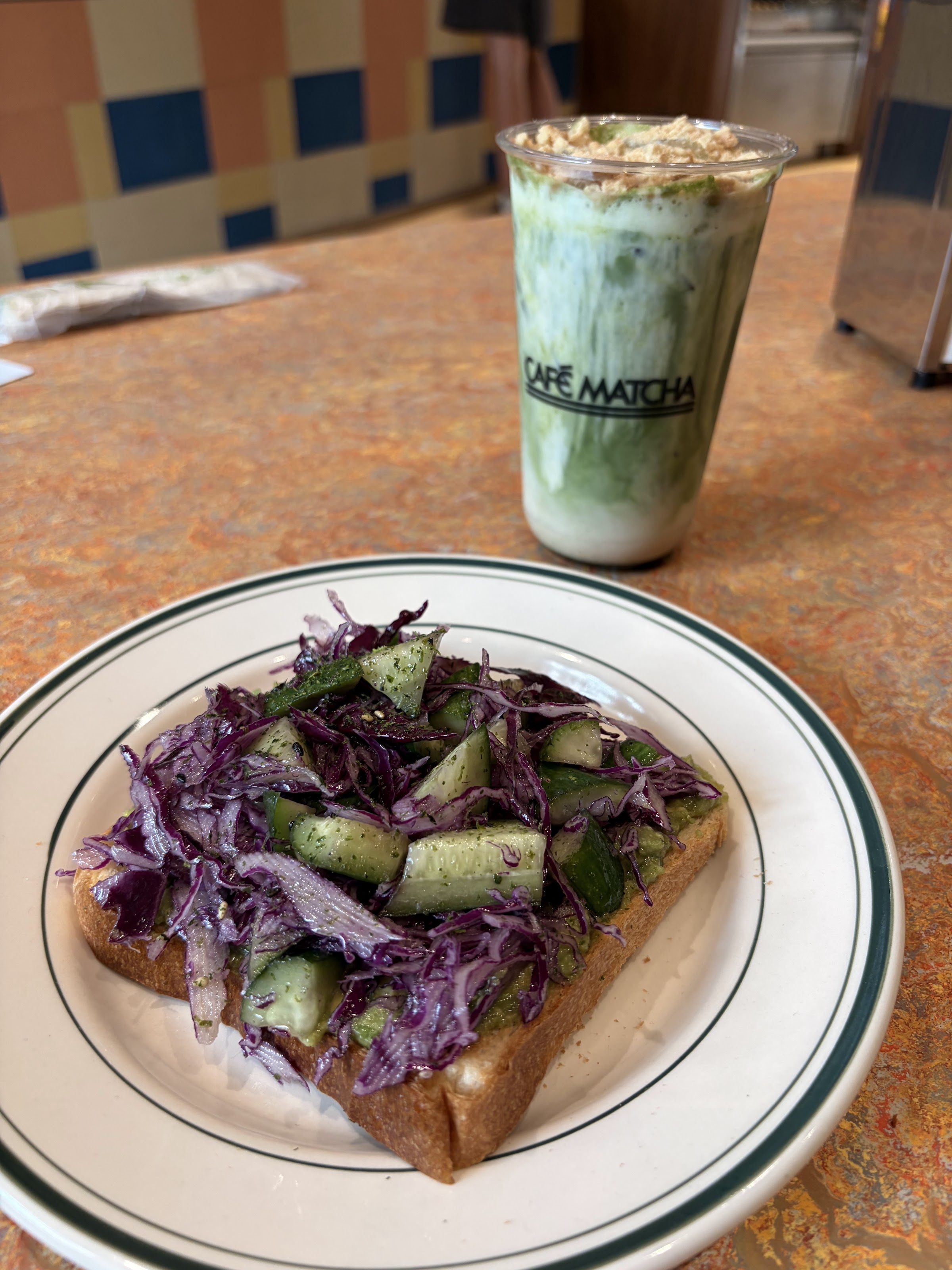 Café Matcha - Photo 3