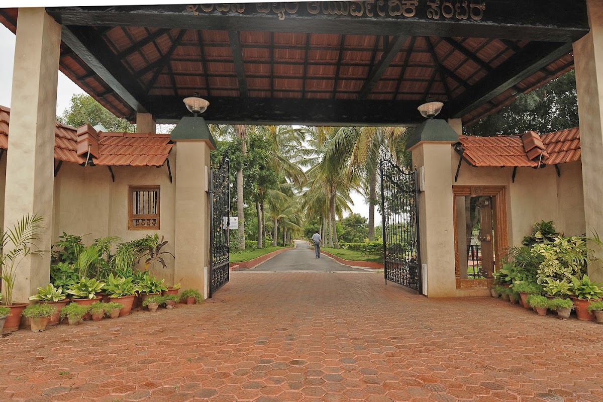 Indus Valley Ayurvedic Centre - IVAC — 3