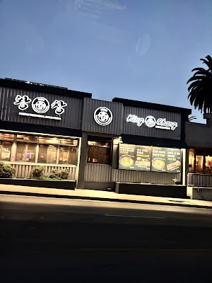 KingChang-La